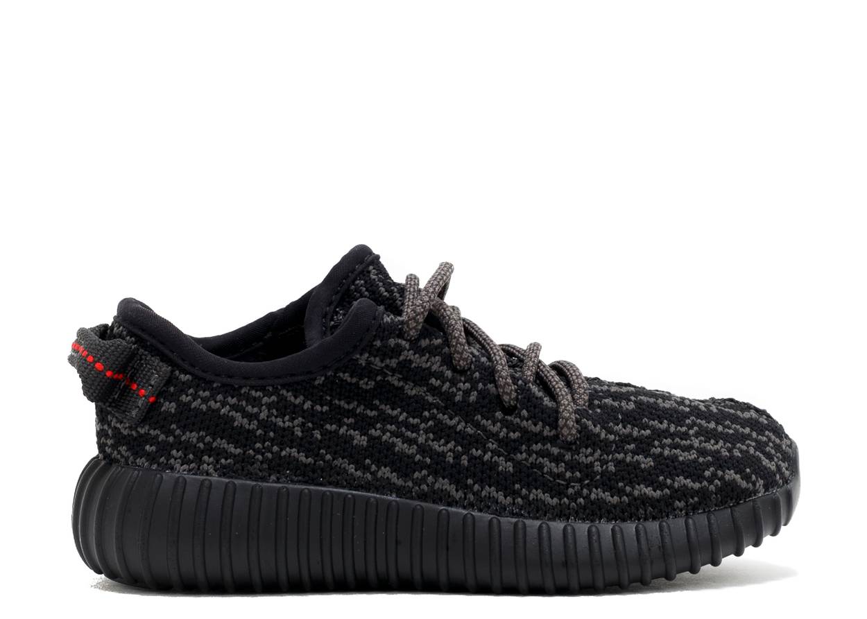 Yeezy Boost 350 "Pirate Black" (TD/Toddlers) (2016)